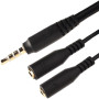 Перехідник XoKo SC-009 Jack 2x3.5-мм jack(M) - 3.5-мм 4pin jack(F) (XOKO SC-009) Перехідник XoKo SC-009 Jack 2x3.5-мм jack(M) - 3.5-мм 4pin jack(F) (XOKO SC-009)
