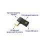 Перехідник PD 100W USB-C F to DC Male Jack square mouth Lenovo Thinkpad ST-Lab (PD100W-Lenovo) Перехідник PD 100W USB-C F to DC Male Jack square mouth Lenovo Thinkpad ST-Lab (PD100W-Lenovo)