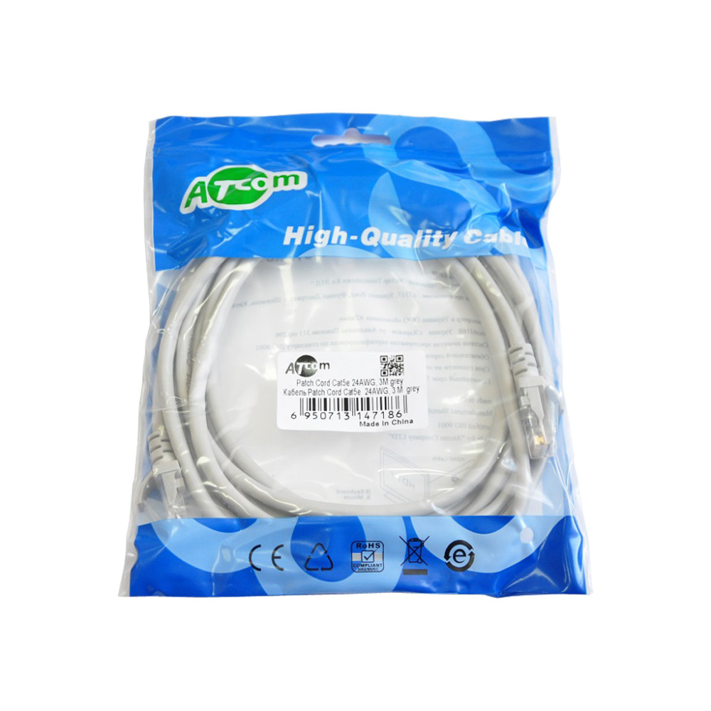 Патч-корд 3м RJ-45 CCA Atcom (4718)
