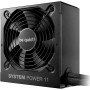 Блок живлення Be quiet! 550W SYSTEM POWER 11 (BP010EU) Блок живлення Be quiet! 550W SYSTEM POWER 11 (BP010EU)