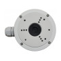 Кріплення для відеокамери Hikvision DS-1280ZJ-S Кріплення для відеокамери Hikvision DS-1280ZJ-S