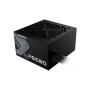 Блок живлення GIGABYTE 650W (GP-P650G) Блок живлення GIGABYTE 650W (GP-P650G)
