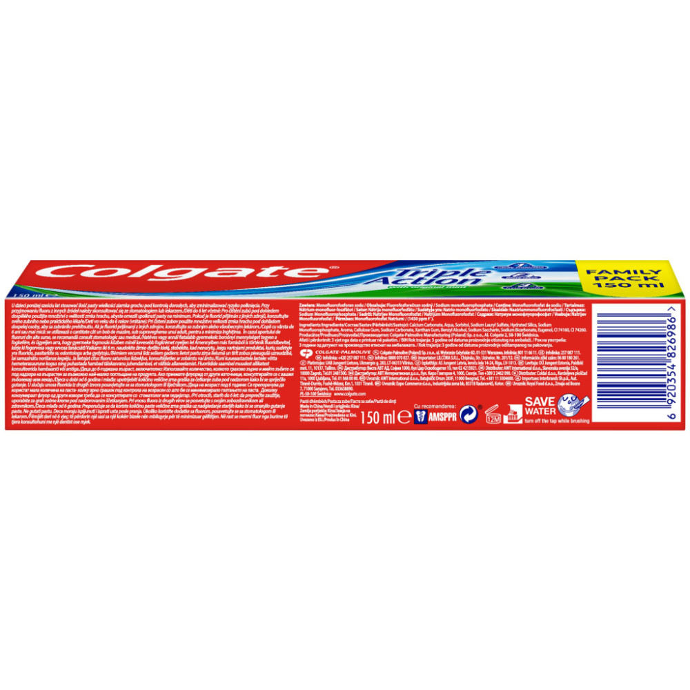 Зубна паста Colgate Потрійна Дія 150 мл (6920354826986)