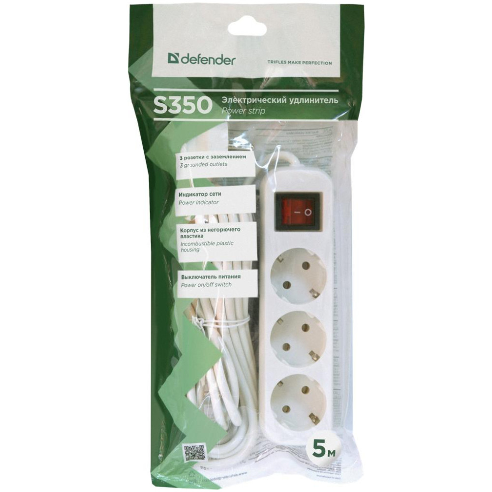 Мережевий подовжувач Defender S350 5.0 m 3 роз switch white (99235)