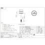 Антена для дрона Skyzone 1.2GHz 150mm SMA RHCP (1.2GANT) Антена для дрона Skyzone 1.2GHz 150mm SMA RHCP (1.2GANT)