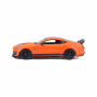 Машина Maisto 2020 Ford Mustang Shelby GT500 жовтогарячий 124 (31532 orange) Машина Maisto 2020 Ford Mustang Shelby GT500 жовтогарячий 124 (31532 orange)