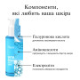 Сироватка для обличчя Neutrogena Hydro Boost Ультразволожувальна 30 мл (3574661774626) Сироватка для обличчя Neutrogena Hydro Boost Ультразволожувальна 30 мл (3574661774626)