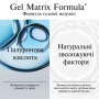 Крем для обличчя Neutrogena Hydro Boost Зволожувальний гель-крем Для сухої шкіри 50 мл (3574661533544)