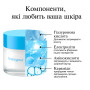 Крем для обличчя Neutrogena Hydro Boost Зволожувальний гель-крем Для сухої шкіри 50 мл (3574661533544)