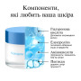 Крем для обличчя Neutrogena Hydro Boost Зволожувальний Нічний 50 мл (3574661401089) Крем для обличчя Neutrogena Hydro Boost Зволожувальний Нічний 50 мл (3574661401089)