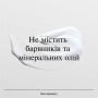 Крем для обличчя Neutrogena Hydro Boost Зволожувальний Нічний 50 мл (3574661401089) Крем для обличчя Neutrogena Hydro Boost Зволожувальний Нічний 50 мл (3574661401089)