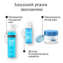 Крем для обличчя Neutrogena Hydro Boost Зволожувальний Нічний 50 мл (3574661401089) Крем для обличчя Neutrogena Hydro Boost Зволожувальний Нічний 50 мл (3574661401089)