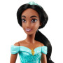 Лялька Disney Princess принцеса Жасмін (HLW12) Лялька Disney Princess принцеса Жасмін (HLW12)