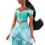 Лялька Disney Princess принцеса Жасмін (HLW12) Лялька Disney Princess принцеса Жасмін (HLW12)
