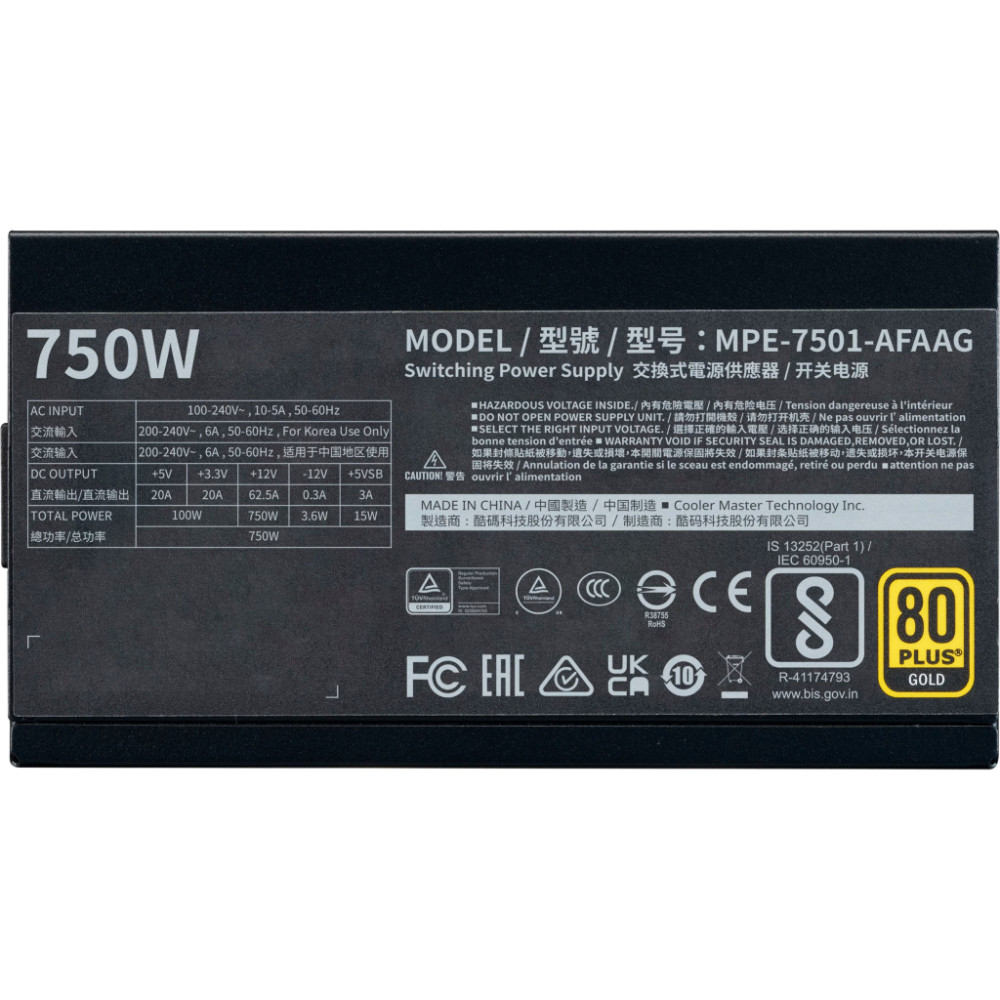 Блок живлення CoolerMaster 750W (MPE-7501-AFAAG-3EEU)
