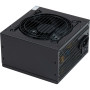 Блок живлення Vinga 600W (VPS-600B1) Блок живлення Vinga 600W (VPS-600B1)
