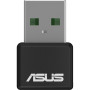 Мережева карта Wi-Fi ASUS USB-AX55 Nano Мережева карта Wi-Fi ASUS USB-AX55 Nano