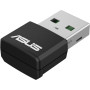 Мережева карта Wi-Fi ASUS USB-AX55 Nano Мережева карта Wi-Fi ASUS USB-AX55 Nano