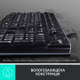 Клавіатура Logitech K120 Ukr (920-002643) Клавіатура Logitech K120 Ukr (920-002643)
