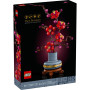 Конструктор LEGO Icons Сливовий цвіт 327 деталей (10369) Конструктор LEGO Icons Сливовий цвіт 327 деталей (10369)