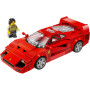 Конструктор LEGO Speed Champions Суперкар Ferrari F40, 318 деталей (76934) Конструктор LEGO Speed Champions Суперкар Ferrari F40, 318 деталей (76934)