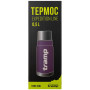 Термос Tramp Expedition Line 0.5 л Purple (UTRC-030-purple) Термос Tramp Expedition Line 0.5 л Purple (UTRC-030-purple)