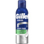 Піна для гоління Gillette Series Для чутливої шкіри з алое вера 200 мл (8001090870926) Піна для гоління Gillette Series Для чутливої шкіри з алое вера 200 мл (8001090870926)