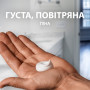 Піна для гоління Gillette Series Для чутливої шкіри з алое вера 200 мл (8001090870926) Піна для гоління Gillette Series Для чутливої шкіри з алое вера 200 мл (8001090870926)