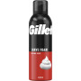 Піна для гоління Gillette Classic 200 мл (3014260228668) Піна для гоління Gillette Classic 200 мл (3014260228668)