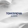 Піна для гоління Gillette Series Conditioning з олією какао 200 мл (8001090871404) Піна для гоління Gillette Series Conditioning з олією какао 200 мл (8001090871404)