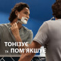 Піна для гоління Gillette Series Conditioning з олією какао 200 мл (8001090871404) Піна для гоління Gillette Series Conditioning з олією какао 200 мл (8001090871404)