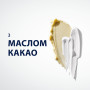 Піна для гоління Gillette Series Conditioning з олією какао 200 мл (8001090871404) Піна для гоління Gillette Series Conditioning з олією какао 200 мл (8001090871404)