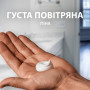 Піна для гоління Gillette Series Conditioning з олією какао 200 мл (8001090871404) Піна для гоління Gillette Series Conditioning з олією какао 200 мл (8001090871404)