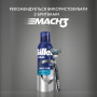 Піна для гоління Gillette Series Conditioning з олією какао 200 мл (8001090871404) Піна для гоління Gillette Series Conditioning з олією какао 200 мл (8001090871404)