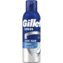 Піна для гоління Gillette Series Conditioning з олією какао 200 мл (8001090871404) Піна для гоління Gillette Series Conditioning з олією какао 200 мл (8001090871404)