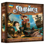 Настільна гра Asmodee Ямайка (укр.) (SCJСA03UA) Настільна гра Asmodee Ямайка (укр.) (SCJСA03UA)