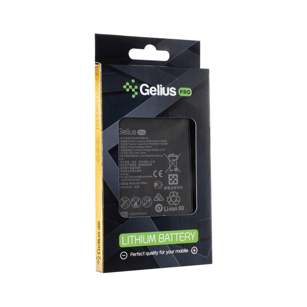 Акумуляторна батарея Gelius Pro Huawei HB386589ECW Honor 8x/Honor 20 (00000086380)