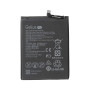 Акумуляторна батарея Gelius Pro Huawei HB386589ECW Honor 8x/Honor 20 (00000086380) Акумуляторна батарея Gelius Pro Huawei HB386589ECW Honor 8x/Honor 20 (00000086380)