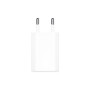 Зарядний пристрій Armorstandart AMD813 5W USB Power Adapter (ARM61302) Зарядний пристрій Armorstandart AMD813 5W USB Power Adapter (ARM61302)