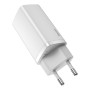Зарядний пристрій Baseus 2xUSB 65W GaN (USB-C+USB-A) white (CCGAN2L-B02) Зарядний пристрій Baseus 2xUSB 65W GaN (USB-C+USB-A) white (CCGAN2L-B02)