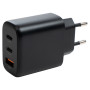 Зарядний пристрій Vinga GaN 65W PD+QC 2C1A ports Wall Charger (VCPCHCCA65B) Зарядний пристрій Vinga GaN 65W PD+QC 2C1A ports Wall Charger (VCPCHCCA65B)