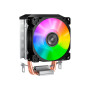 Кулер до процесора JONSBO CR-1200E black Кулер до процесора JONSBO CR-1200E black