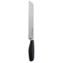 Кухонний ніж Tefal Ingenio для хліба 20 см (K0910414) Кухонний ніж Tefal Ingenio для хліба 20 см (K0910414)