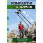 Палиці для скандинавської ходи PowerPlay 9104 Lykke Black/Green 80-135 см (PP_9104_LYKKE) Палиці для скандинавської ходи PowerPlay 9104 Lykke Black/Green 80-135 см (PP_9104_LYKKE)