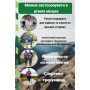 Палиці для скандинавської ходи PowerPlay 9104 Lykke Black/Green 80-135 см (PP_9104_LYKKE) Палиці для скандинавської ходи PowerPlay 9104 Lykke Black/Green 80-135 см (PP_9104_LYKKE)