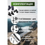 Трекінгові палиці PowerPlay 9110 Friluftsliv Black/White 80-135 см (PP_9110_Friluftsliv) Трекінгові палиці PowerPlay 9110 Friluftsliv Black/White 80-135 см (PP_9110_Friluftsliv)