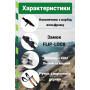 Трекінгові палиці PowerPlay 9110 Friluftsliv Black/White 80-135 см (PP_9110_Friluftsliv) Трекінгові палиці PowerPlay 9110 Friluftsliv Black/White 80-135 см (PP_9110_Friluftsliv)