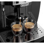 Кавомашина DeLonghi ECAM 22.112 B Кавомашина DeLonghi ECAM 22.112 B