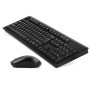 Комплект A4Tech 4200N Black (4711421933926) Комплект A4Tech 4200N Black (4711421933926)