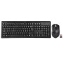Комплект A4Tech 4200N Black (4711421933926) Комплект A4Tech 4200N Black (4711421933926)